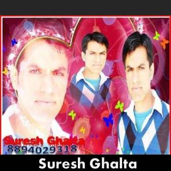 Suresh Ghalta